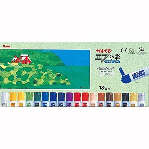 500x500 Pentel 18 F Color Watercolor Poly Tube (Japan Import) Ebay