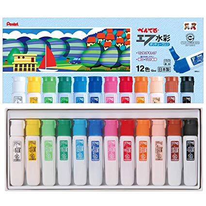 425x425 Pentel Paint F Watercolor Wfc2 12 Poly Tube Containing