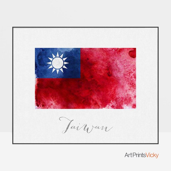 570x570 Taiwan Flag Print Taiwan Art Poster Watercolor Travel Wall Etsy