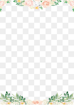 260x369 Watercolor Flowers Border Png Images Vectors And Psd Files