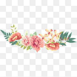 260x261 Flower Bouquet Png Images Vectors And Psd Files Free Download