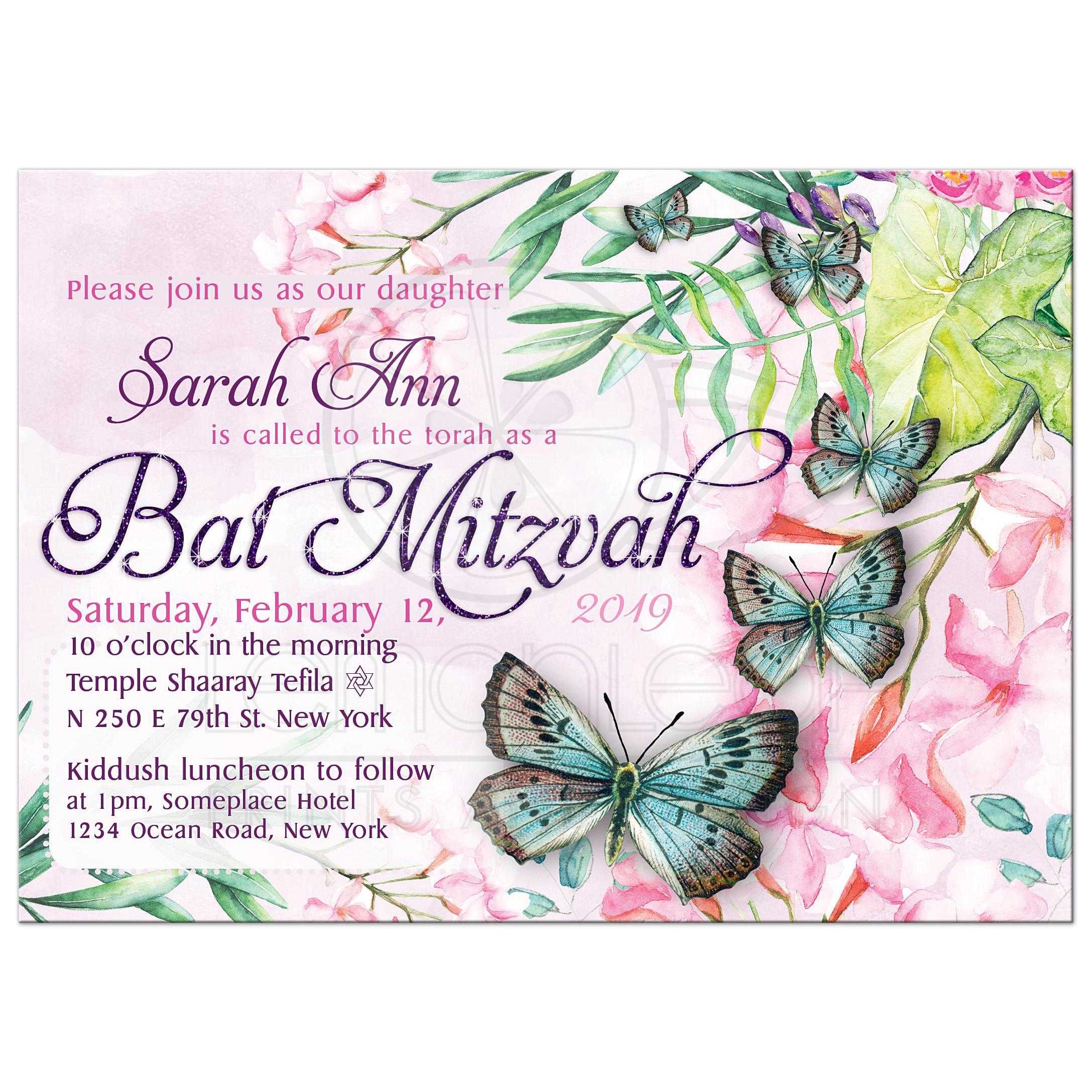 2175x2175 Butterfly Bat Mitzvah Invitations Watercolor Flowers And Butterflies