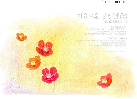 460x333 4 Designer Watercolor Flowers Psd Material