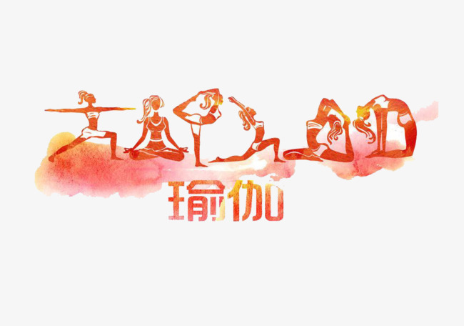 650x456 Watercolor Yoga Art Fonts, Watercolor Clipart, Art Clipart