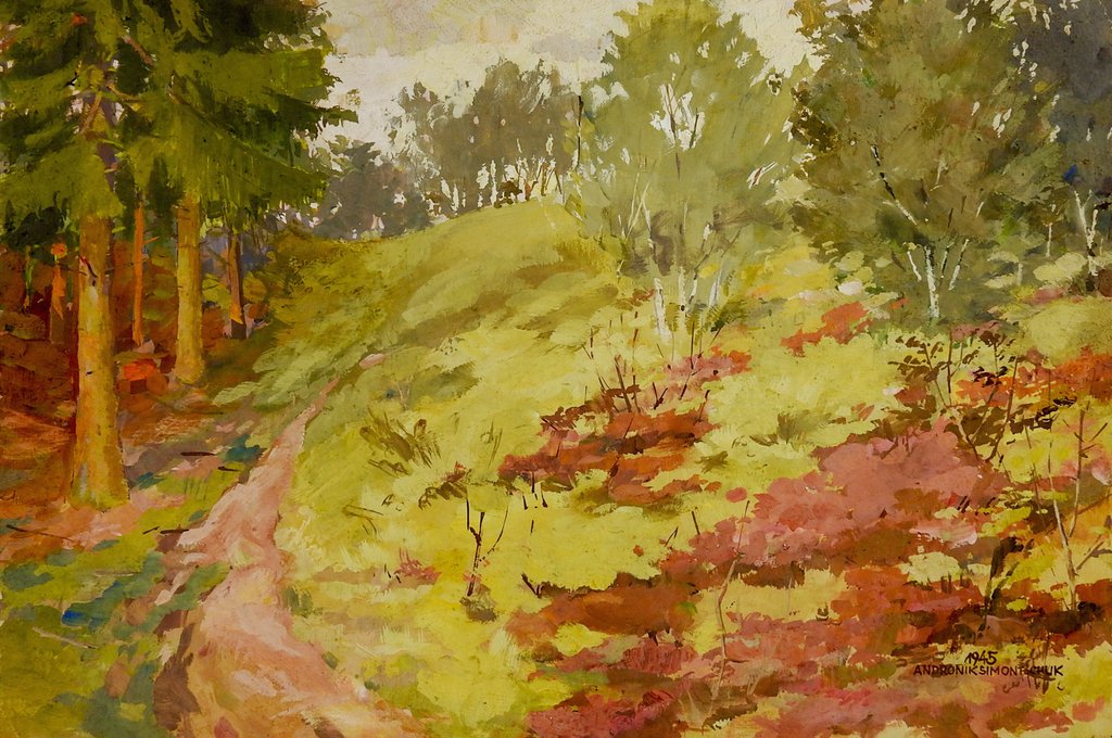 1024x680 Impressionist Forest Landscape Painting Artifax Antiques Amp Design