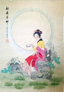 210x300 Large Chinese Beautiful Girl Watercolor On Silk Geisha Painting