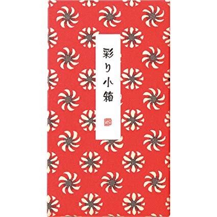 425x425 Kuretake Little Red Gift Set