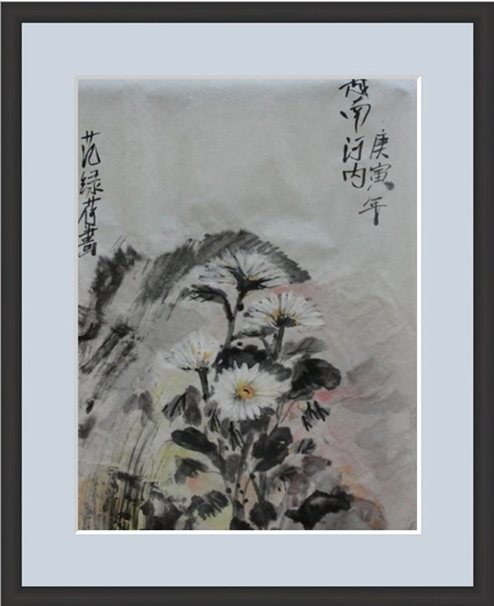 449x551 Hoa Cuc Khung Den Vien Xanh .jpg