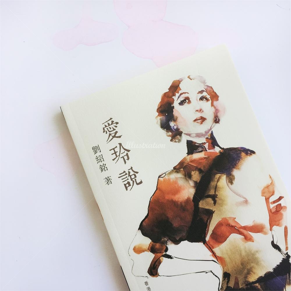 1000x1000 Watercolor Illustration