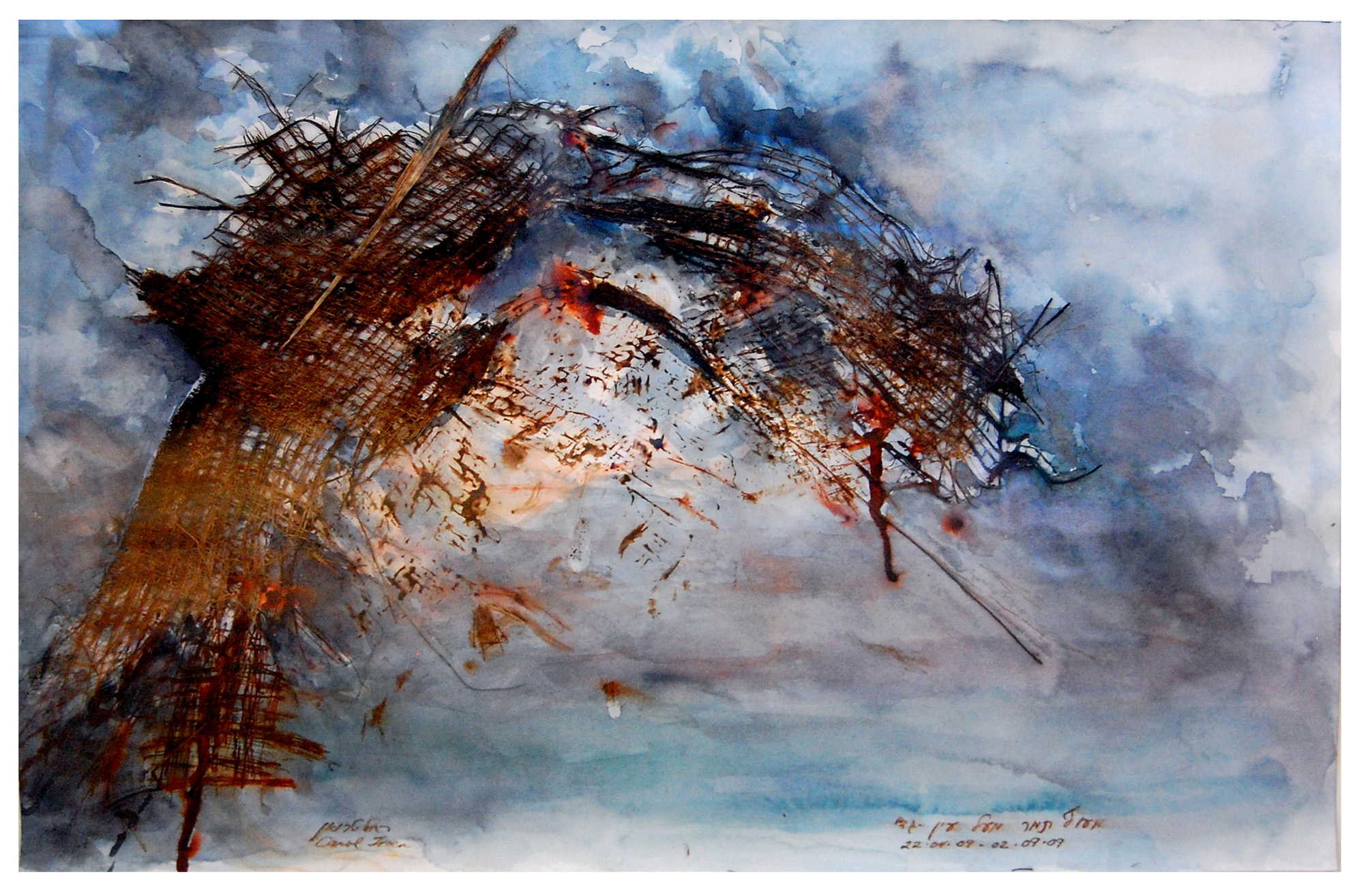 2000x1314 Flight Over The Dead Sea Watercolor Ink And Collage On Paper