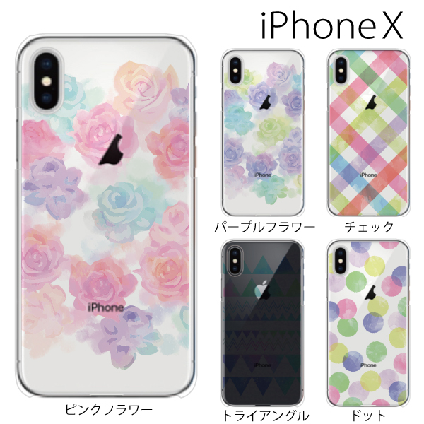 600x600 Kintsu Rakuten Global Market Iphone6s Case Iphone6s Cover