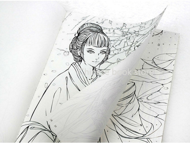 640x483 Online Shop Chinese Ancient Figure Line Drawing Book Cartoon Art