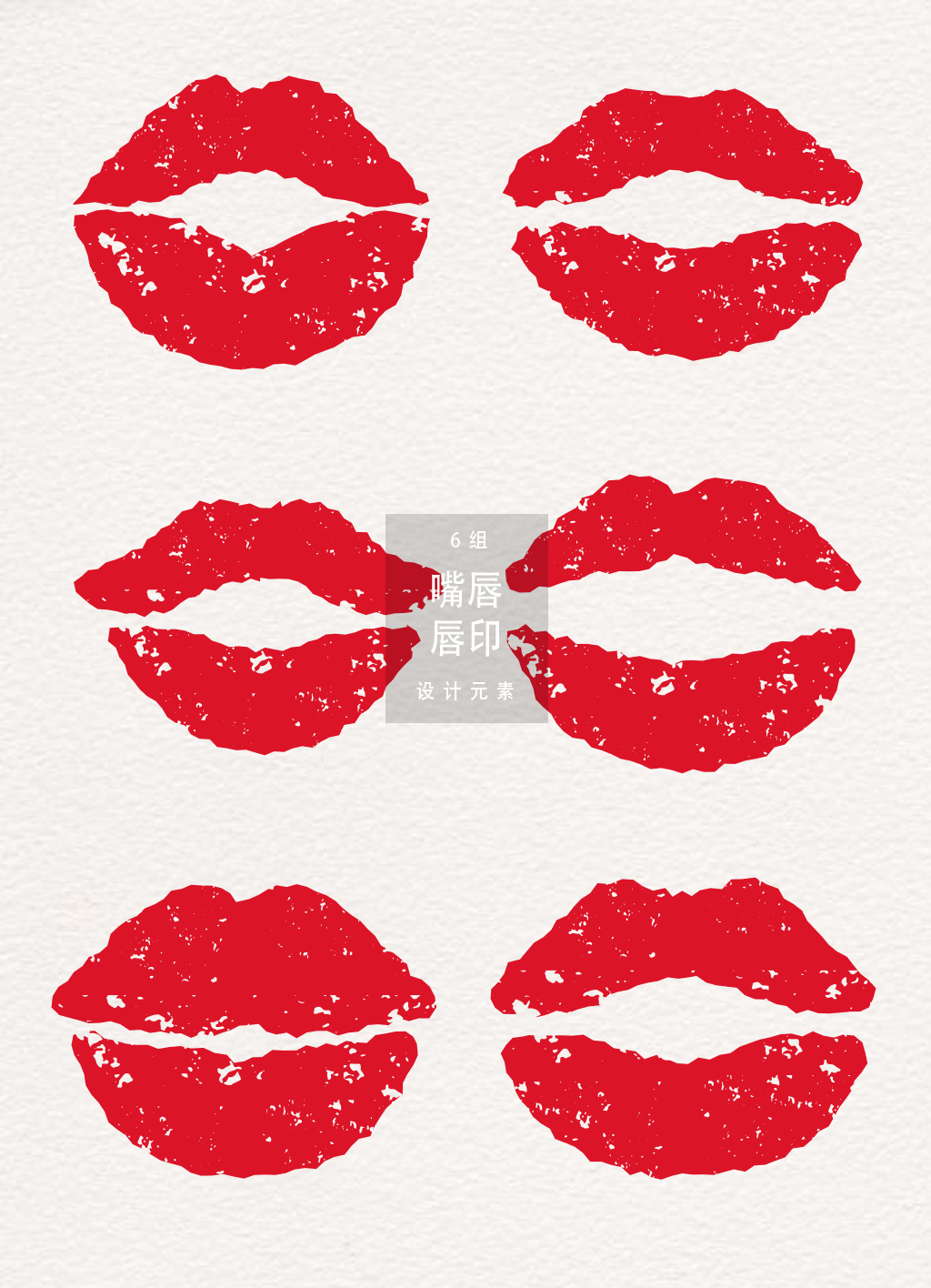 1024x1416 Red Lip Print Vector Free Download Ai Files