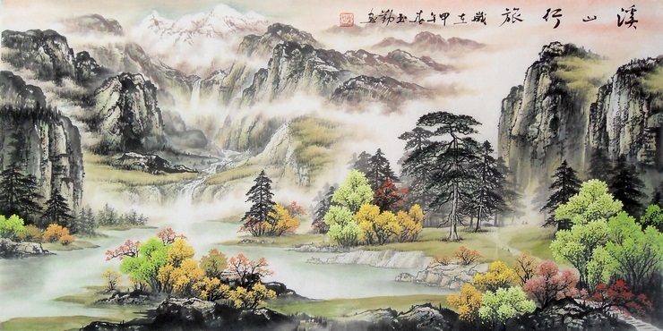 740x370 Chinese Landscape Painting Techniques For Watercolor Free Download