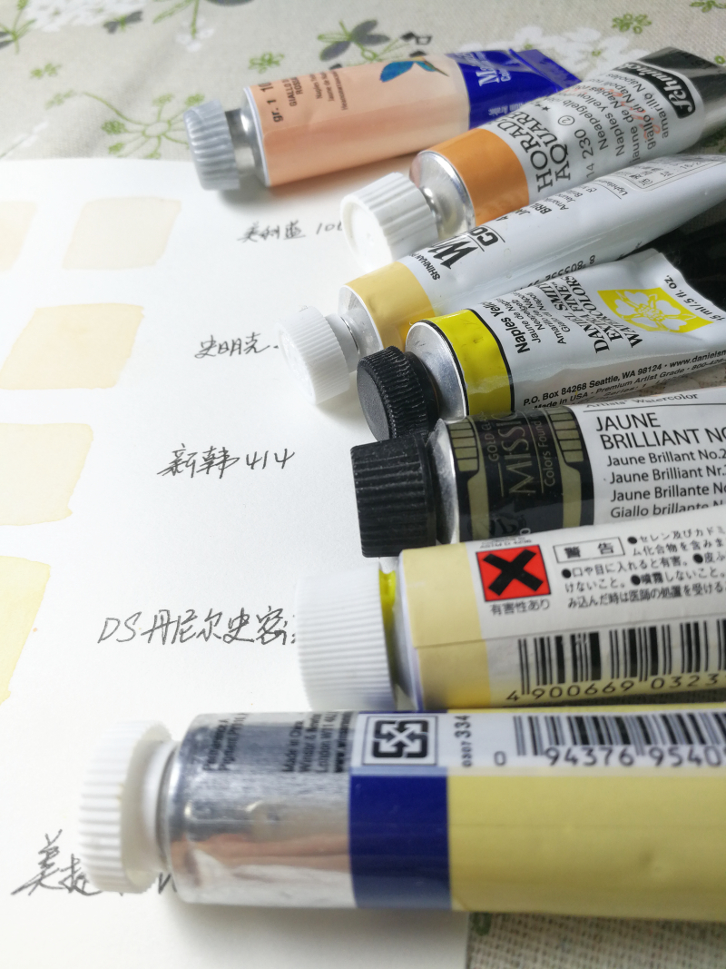 800x1067 Usd 4.91] (Debris Pile)colour Album Van Gogh Murray Blue History