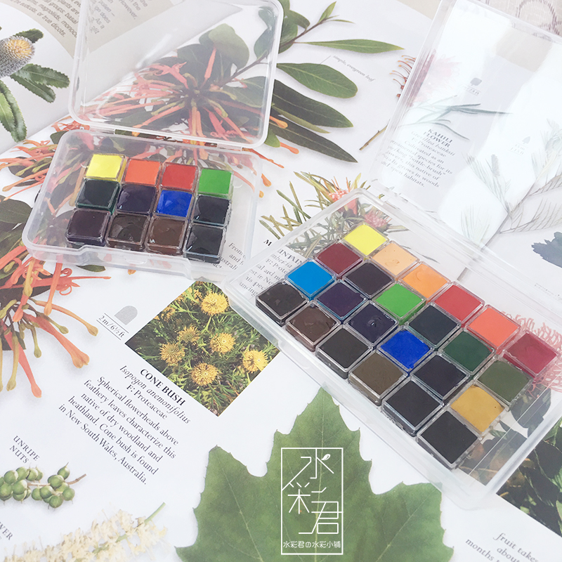 800x800 Usd 6.52] Holland Imported Van Gogh Tubular Watercolor Paint 12