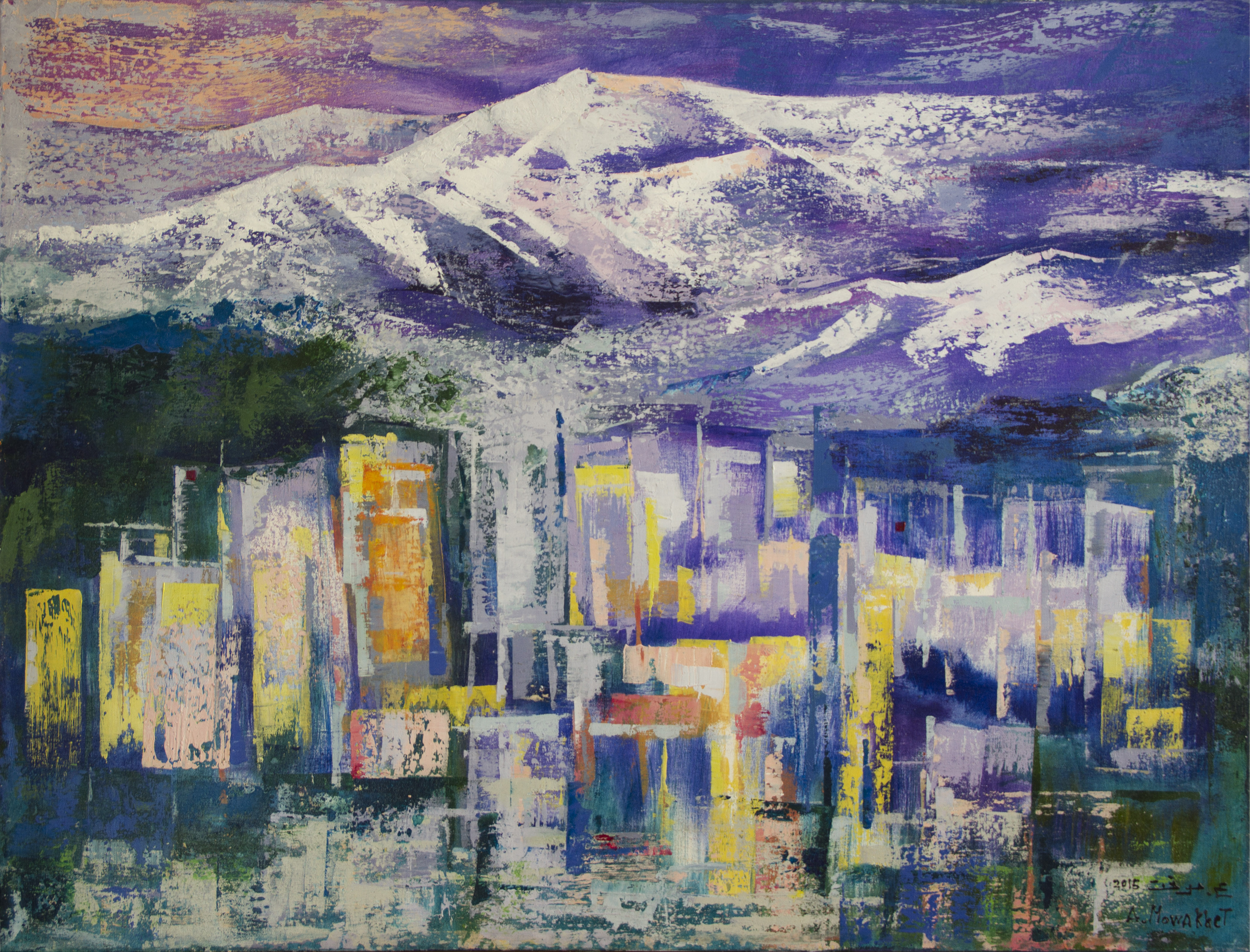 4170x3176 Free Images Skyline, City, Cityscape, Painting, Art, Watercolor