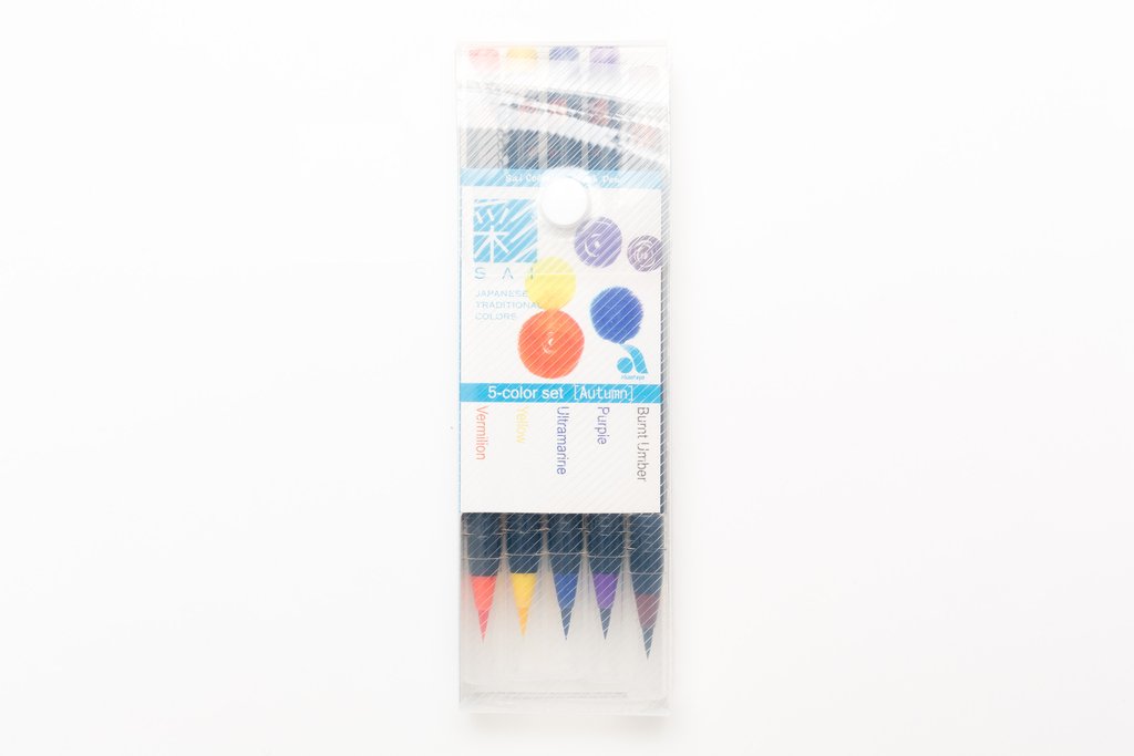 1024x683 Sai Watercolor Brush Pen Set Of 5 Shorthand
