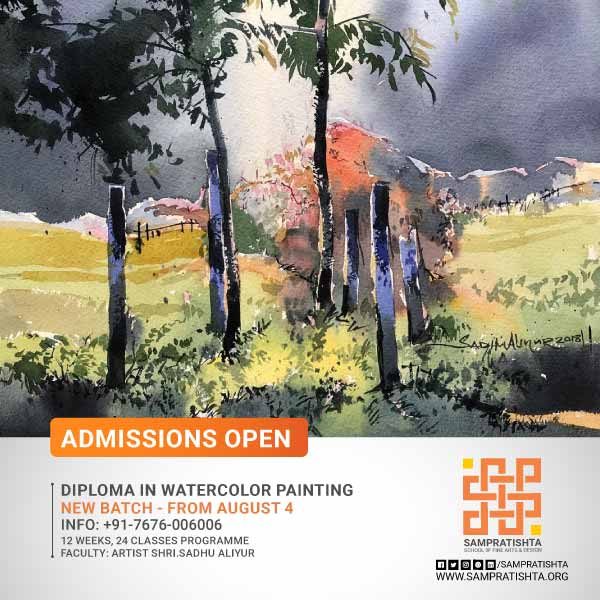 600x600 Specialization In Watercolor