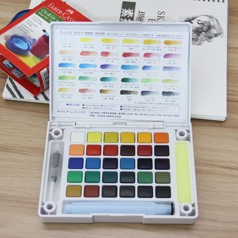 800x800 Freeshipping Terrence Cherry 302418 Color Watercolor Set Solid