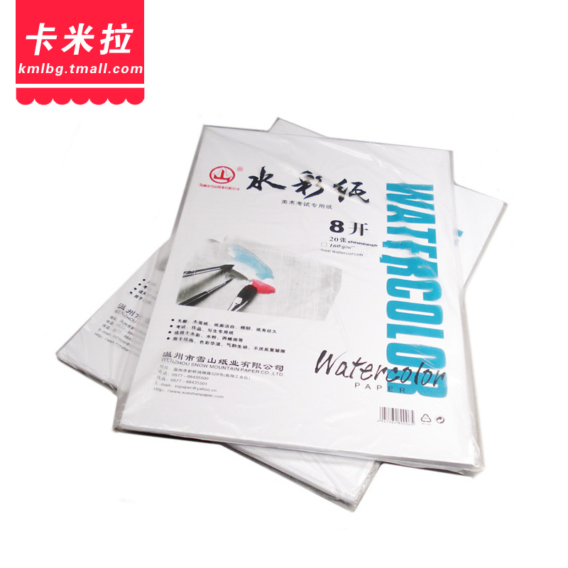 800x800 China Colored Pencils Watercolor, China Colored Pencils Watercolor