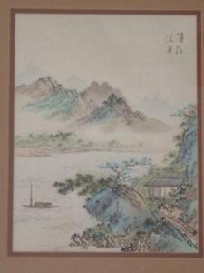 225x300 Silk Painting Ebay