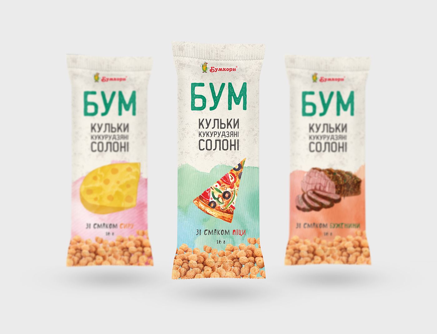 1400x1070 Design Of Packaging Snacks In Watercolor Style On Behance