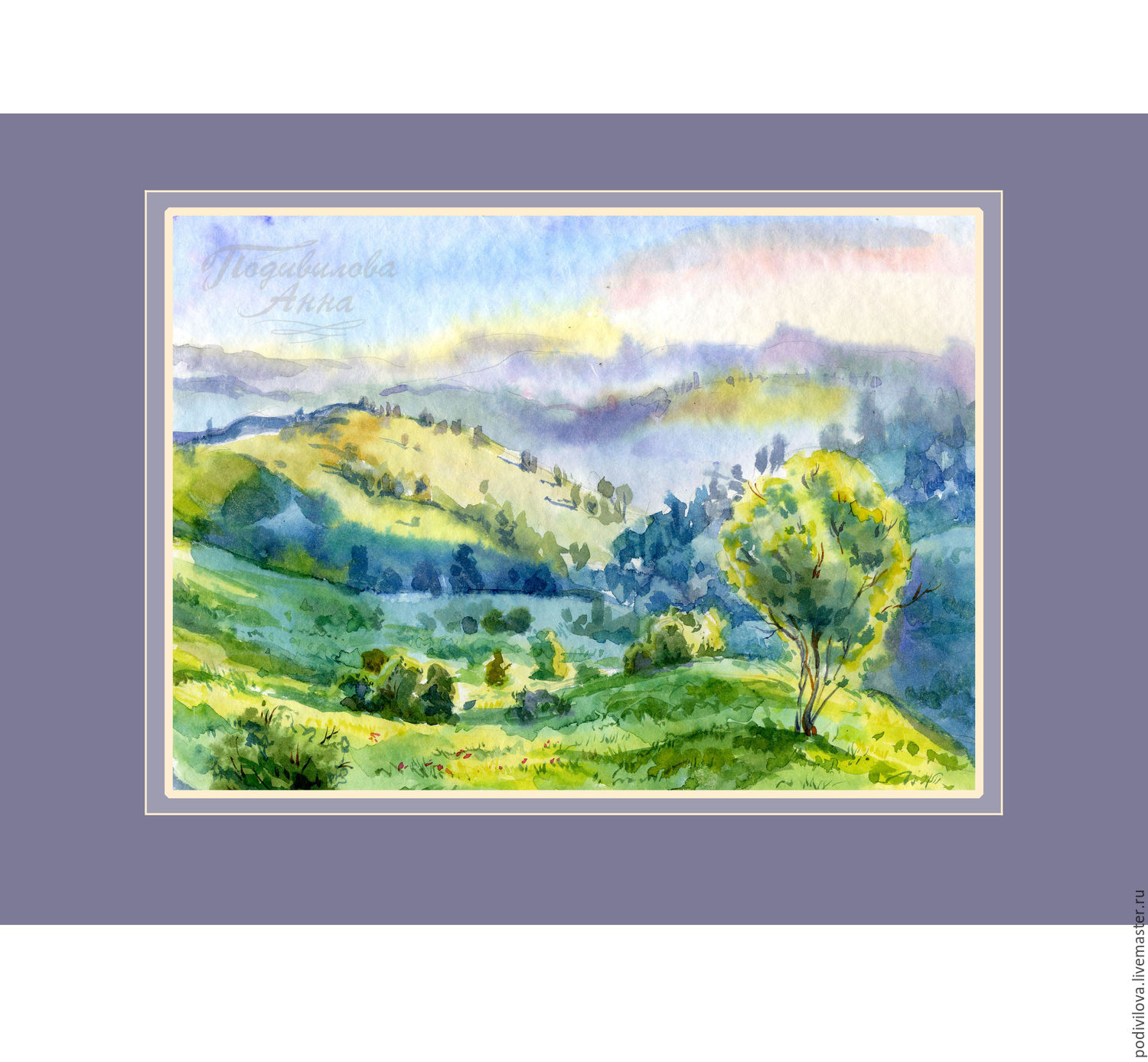 1500x1388 Landscape Breath Of Spring,painting, Watercolor, Painting Shop
