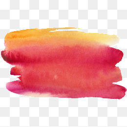 260x261 Watercolor Stroke Png, Vectors, Psd, And Clipart For Free Download