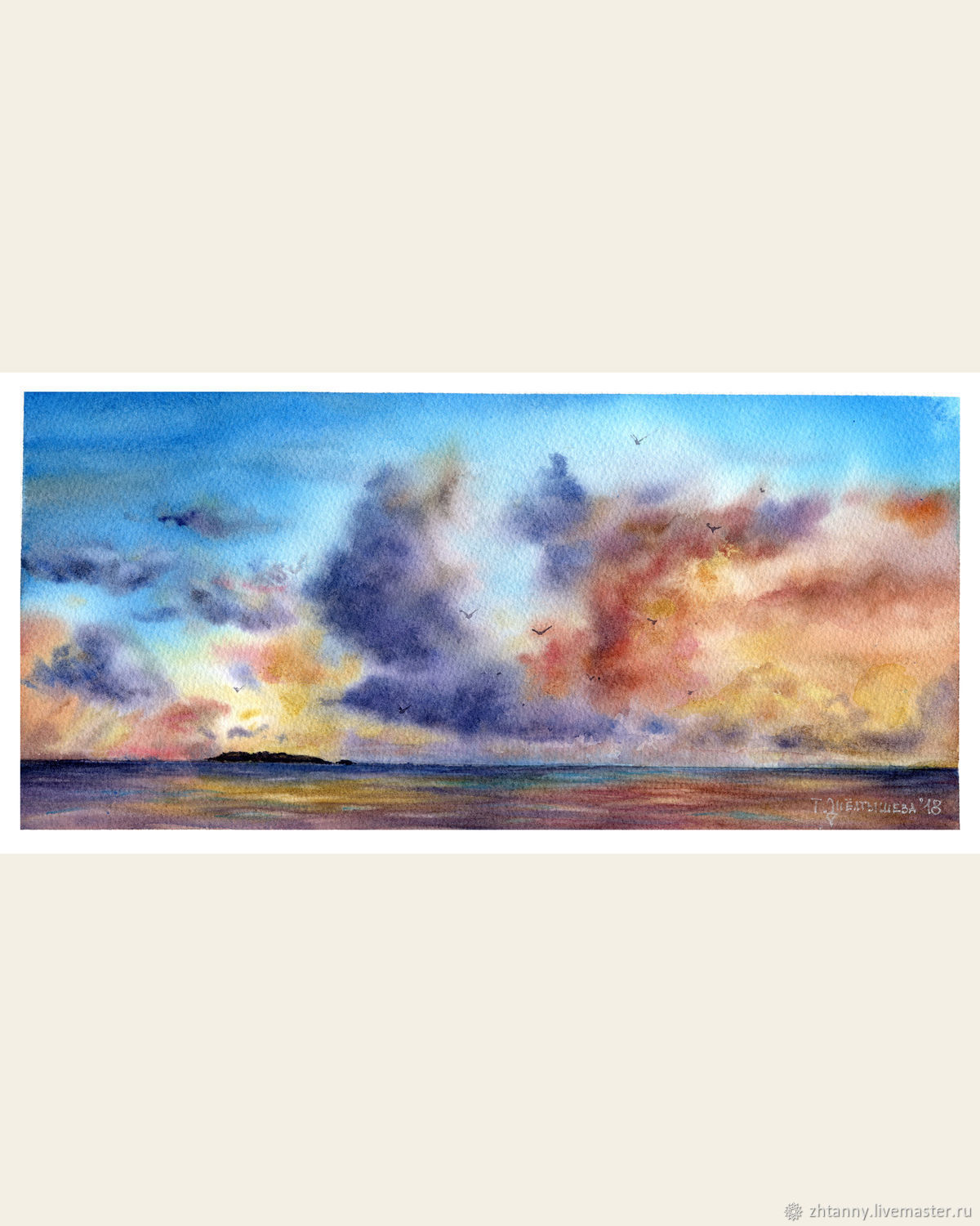 1200x1500 Watercolor Sunset Author Zheltysheva Tatiana Shop Online On