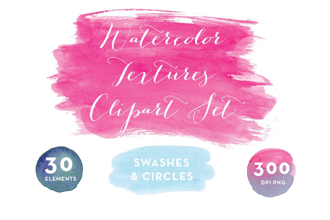 1158x772 Watercolor Swashes Clipart Set