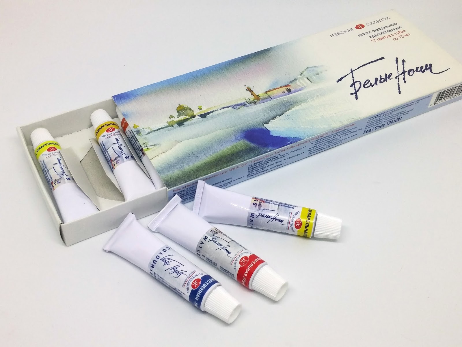 1600x1200 Review White Nights Watercolor Tubes