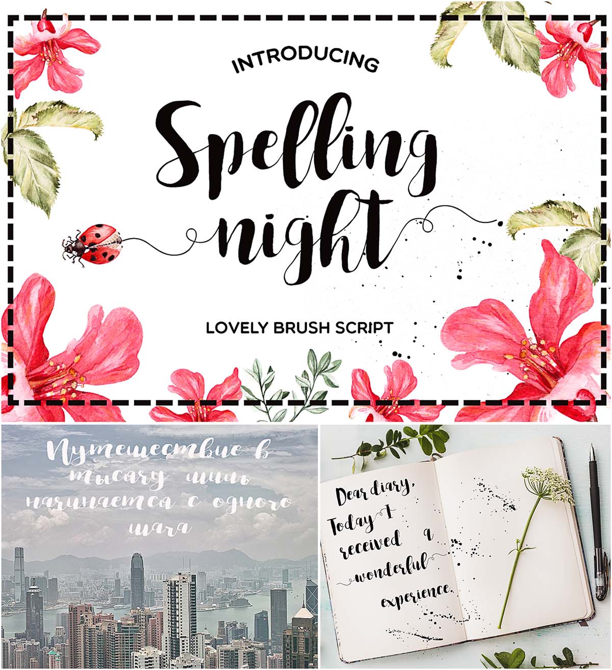 1200x1314 Spelling Night Cyrillic Set Of Fonts Free Download