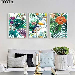 300x300 Top 10 Largest Framed Wall Art Watercolor List