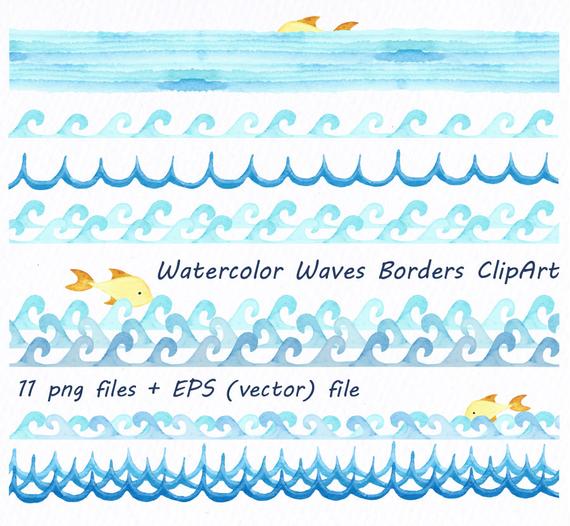570x526 Watercolor Waves Borders Clipart Waves Clip Art Watercolour Etsy