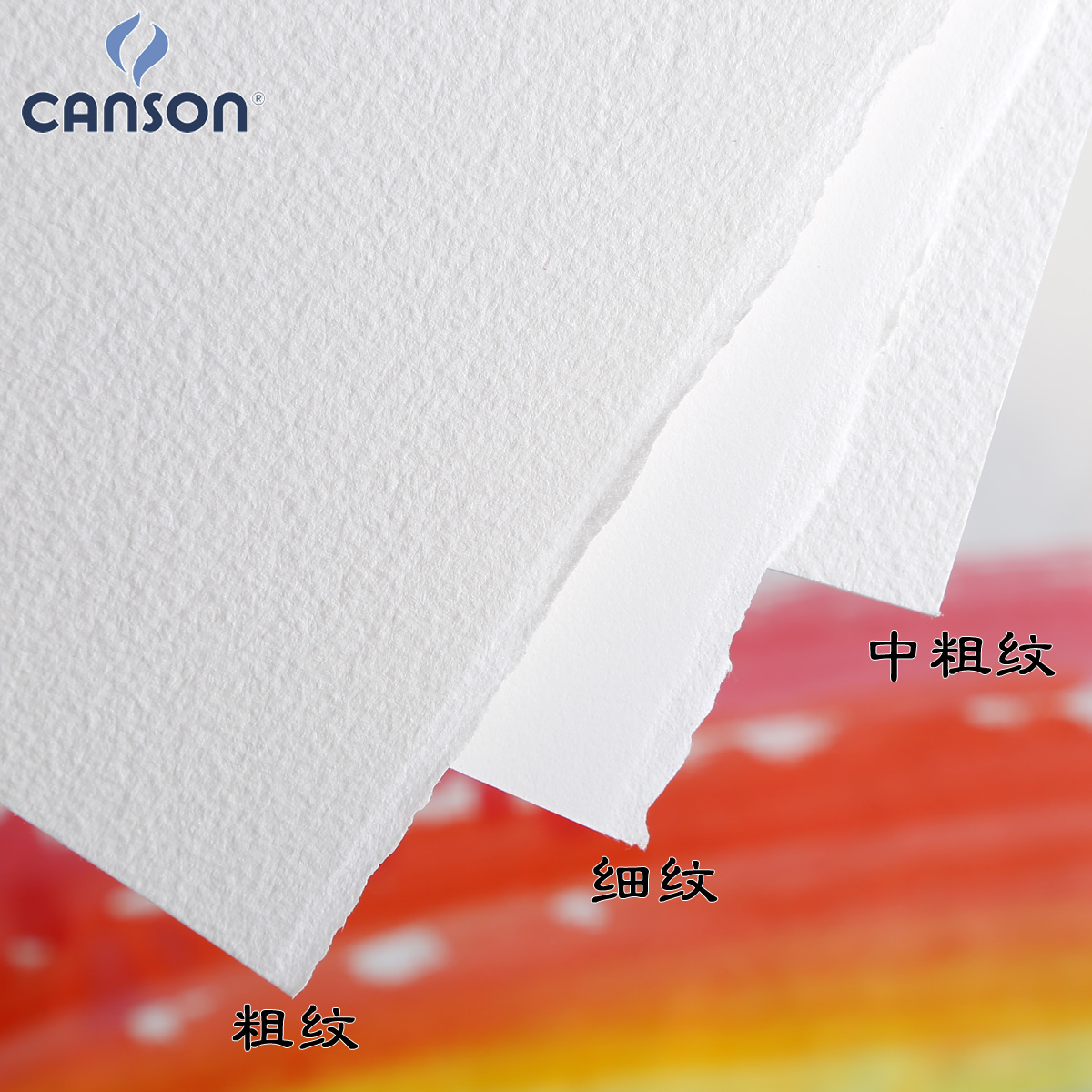 1200x1200 China Wood Grain Paper, China Wood Grain Paper Shopping Guide