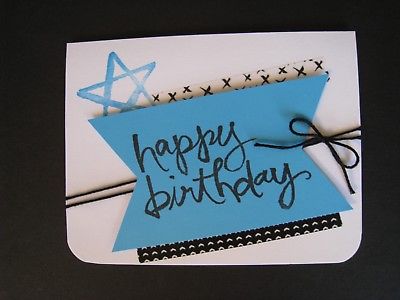 400x300 Stampin Up Watercolor Words Photopolymer Set, Very Versatile