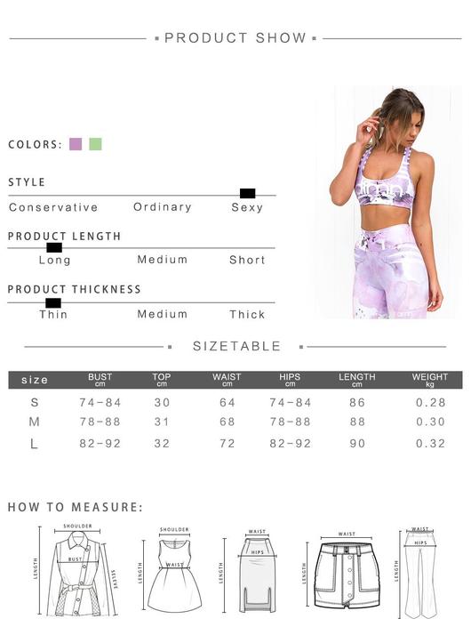 530x723 Watercolor Workout Set (Available In 2 Colors) Districtmod