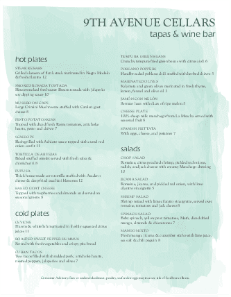 333x428 Watercolor Wine Bar Menu Bar Menus