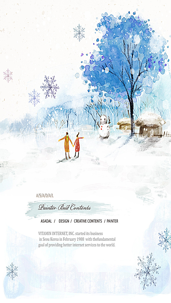 650x1155 H5 Winter Watercolor Background, Winter, Watercolor, Snowman