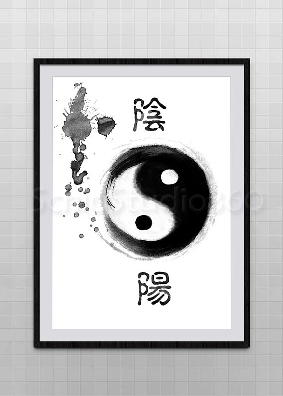 570x798 Yin Yang Ba Gua