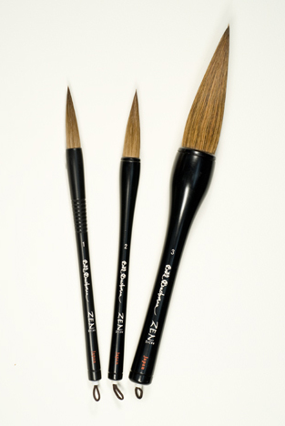 313x468 Chinese And Japanese Sumi Brushes